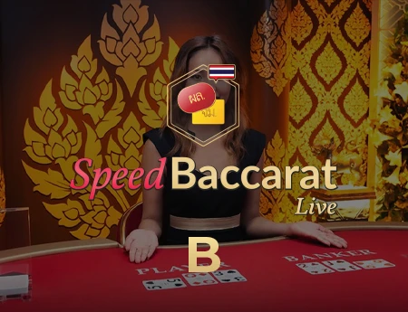 Thai Speed Baccarat B